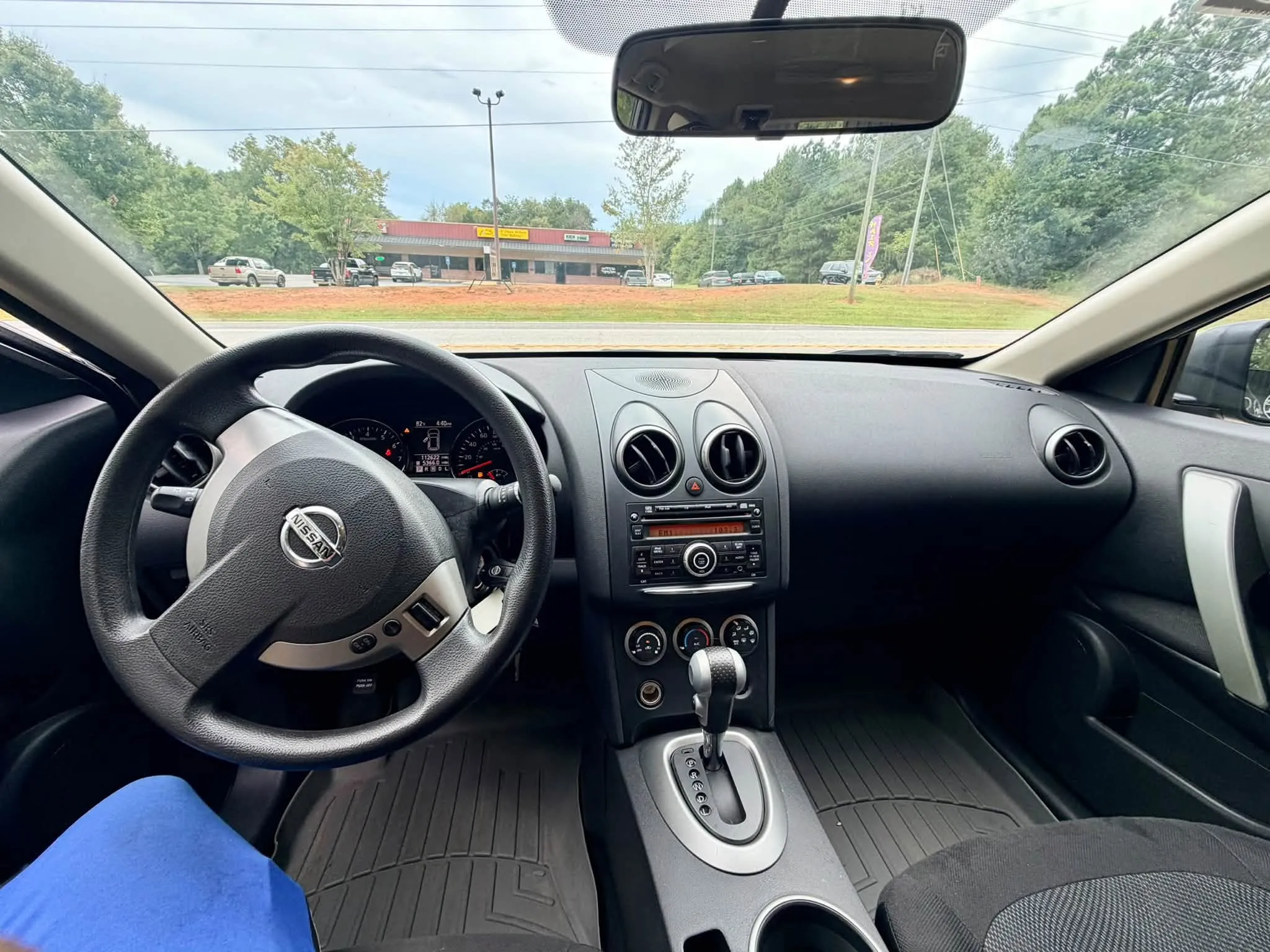 2011 Nissan Rogue S